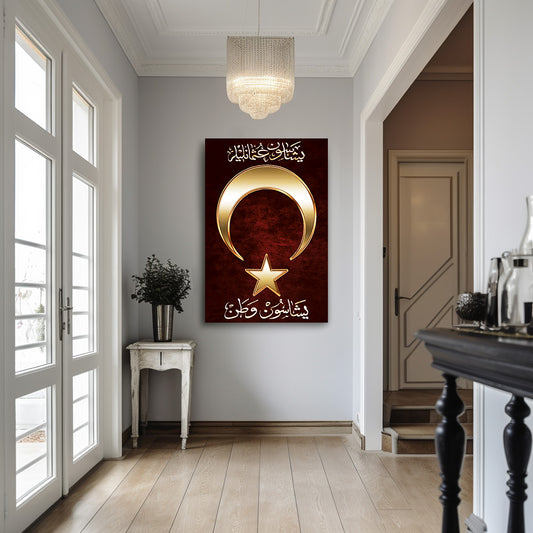 Yaşasın Osmanlılar Yaşasın Vatan kanvas tablo — duvarda dekorasyon görünümü