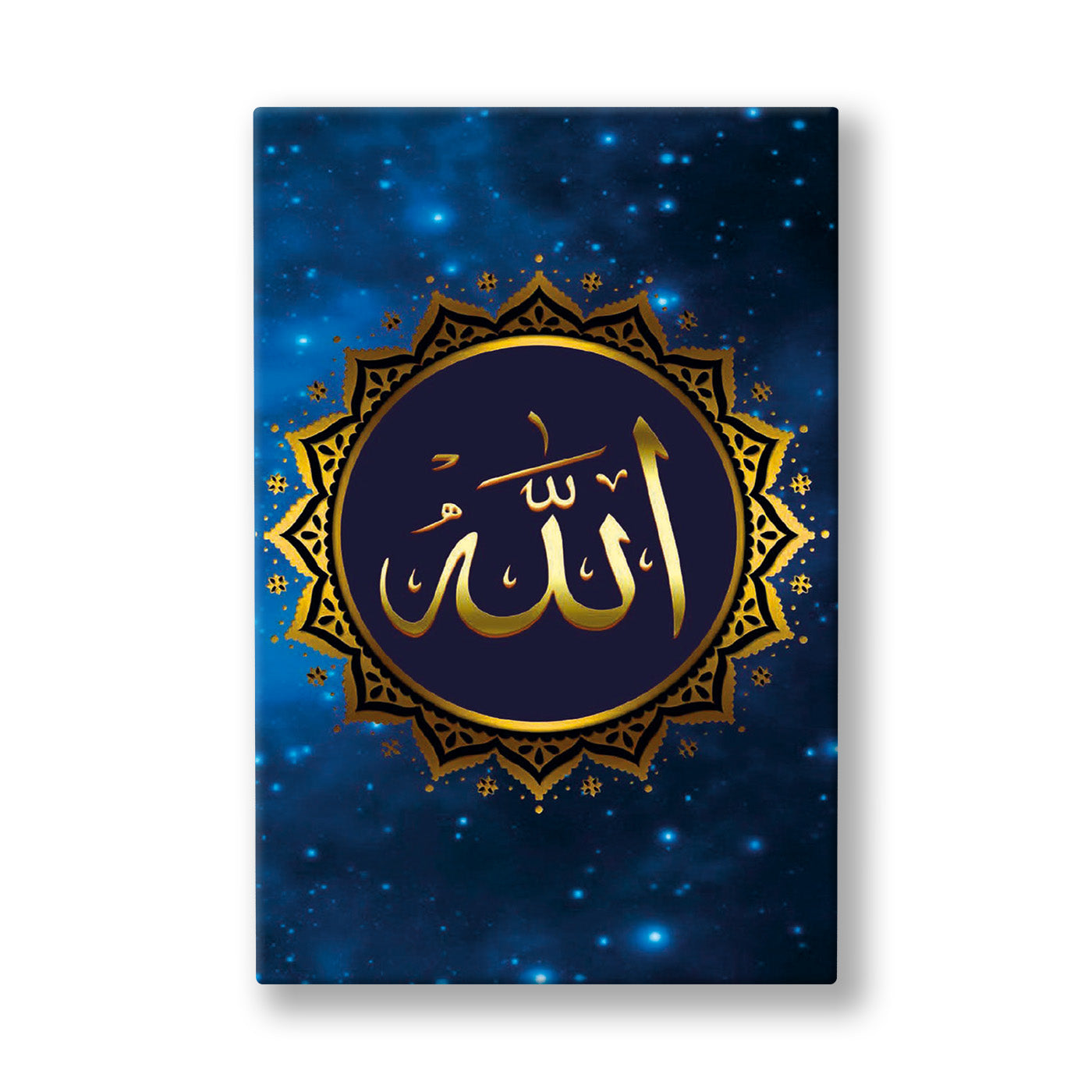 Yıldızlı Zeminde Allah Lafzı kanvas tablo — Yıldızlarla dolu mavi bir gökyüzünde, altın yıldız formlu bir çerçeve içinde Allah lafzı.